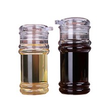 업소용 한식 중식 일식 일자형 간장병 2종(소 대), 소