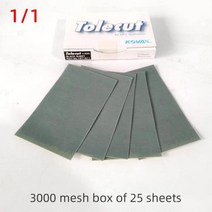 일본 KOVAX 포인트 연마 종이 150020003000 그릿 그라인딩 블록 핸드 그라운드 카드 페인트 더스트 포인트 샌딩 폴리싱, 3000 grit 1 box