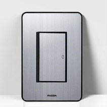 검정테두리 메탈 실버 전등 1구 3로스위치 셀프교체, 낱개