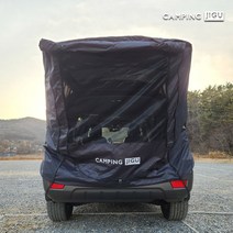 트렁크 차박 후방 꼬리 텐트 승용차 어닝 카쉘터 도킹 캬크닉 차량 모닝 소울 쏘렌토 레이 카렌스 투싼, M, 블랙