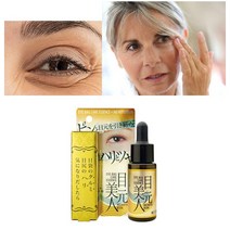 눈밑지방 아래 눈두덩이 제거 크림 바르는보톡스 속눈썹수분밤 눈밑주름 없애는법 모공교정앰플, 18ml, 1개