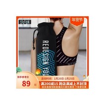 103592 요가 매트 전용 레터백 배낭 패드 휴대 수납용 슬림, 블랙