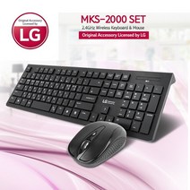 LG 무선 무소음 키보드 마우스 세트 MKS-2000, 상세페이지 참조, 상세페이지 참조, 상세페이지 참조