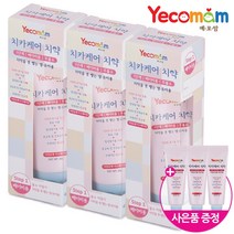 예꼬맘 어린이 치약 60g 3개 + 소형치약15g 3개 [1단계]