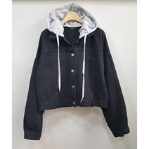 상상그이상 여성용 혜리 후드 청자켓 찬 바람막이 빅포켓 포인트 탈부착 가능 레이어드 데님자켓 간절기 아우터 캐쥬얼 스타일리쉬 청점퍼