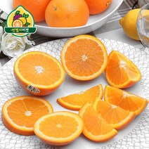 [썬밸리마켓] 미국산 네이블 오렌지 특대과 20입 6kg, 상세 설명 참조