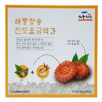 [해풍청송] 진도울금약과 270g, 3개