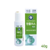 덴플러스 케어 40g 치아미백 천연치약 입냄새 치석제거 시린이 잇몸치료 화이트닝, 덴플러스 케어 100g