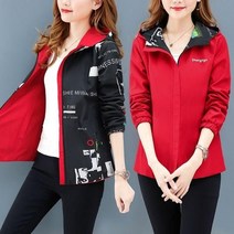 L.ONLIN SHOP여성 점퍼 아우터 바람막이 빅사이즈 데일리 nay72 여성자켓 바람막이 자켓 바버 여성가디건 트렌치코트