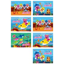 핑크퐁 상어가족 스케치북 7권 세트 랜덤 발송, 346 x 245 mm, 10매