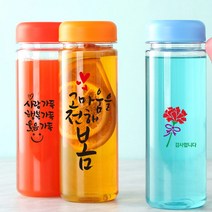 케케케) 국산친환경 마이보틀 텀블러 (인쇄주문 제작 가능), 트라이탄_핑크, 500ml