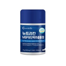 뉴트리칸 MBP유단백 추출물정 72g, 1개, 120정