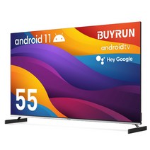 프리즘 55인치 안드로이드11 스마트 UHDTV 바이런 ABC55G 크롬캐스트 블루투스5.1지원, 벽걸이(상하) 기사설치