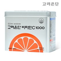 [고려은단] [본사직영] 비타민C 1000 180정*1박스+쇼핑백 1개, 상세 설명 참조, 상세 설명 참조