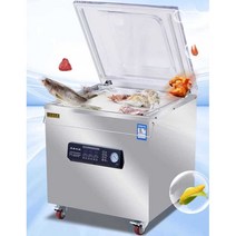 진공 밀봉기 음식 대형 진공기 탁상형 영업용 식품, 340 이중 밀봉