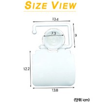 부착 두루말이 휴지 걸이 카페 업소 공중 화장실 화잇