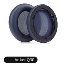 헤드폰 교체용 패드 Anker Soundcore Life Q10 Q20 Q30 Q35 헤드셋 용 이어 게이머 교체 메모리 폼 커버, Q30용 파란색