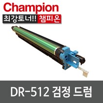 재생 토너 TN-321 신도리코 D410 D411 D412 D415 D416 D417 미놀타 Bizhub C224 C284 C364, DR512BK 검정드럼, 1개