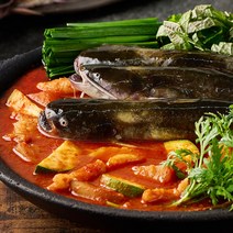 팔팔 메기 매운탕 밀키트 대 6인분&가족 소모임 차박 간편안주 여행요리