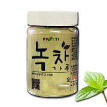 뿌띠 국산 녹차가루 곡물팩 한방팩, 1개, 100g