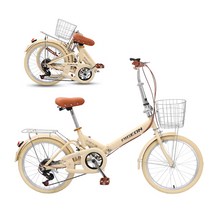 소형역삼륜자전거 가성비 좋은 제품 중 싸게 구매할 수 있는 판매순위 1위 상품