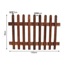 담장울타리 펜스 정원울타리 휀스 방부목 화단 나무 담장 마당꾸미기 원목 화이트, 울타리 길이 150x높이 90cm