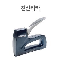 [BOBUSHOP]에어타카 합판타카 타카 건타카 건축공구 콘크리트타카 에어타카총 전선타카 바이스플라이어 손타카 전기타카 목재용피스 목공타카 액자타카 못타카_21060788EA