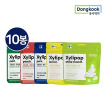 [KT알파쇼핑]동국제약 핀란드산 자일리톨 자일리팝 40gX10봉 옵션 택1, 민트 5봉+퓨어 5봉