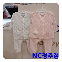 압소바 NC15 토민 내의 (선물포장가능) AWD10310