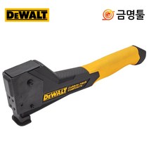 디월트 DWHT75900 햄머타카 카본화이버재질 경량타카 손타카 건타카, 1개