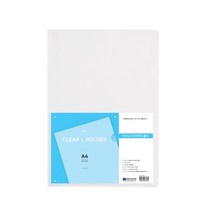 A4 이코노믹 이단 홀더 L홀더 L자화일 엘홀더 반투명, 상세페이지 참조, 상세페이지 참조, 상세페이지 참조