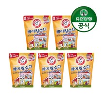 유한양행 [본사직영] 암앤해머 베이킹소다 500gx5개, 500g, 1개