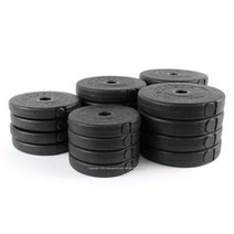 조립식 PVC 바벨 원판 1KG-10KG 경량 아령 덤벨 역기 봉 바벨 바, 2.5KG - 2개 (5Kg)