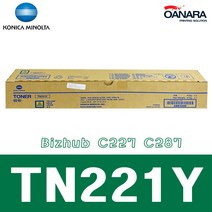 코니카미놀타 수입정품/미놀타TN221Y/노/Bizhub C227 C287, 1개, 노랑
