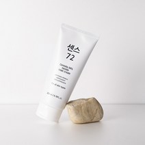 에폴리 센스72 대용량 200ml 미백 주름 개선 기능성 시카 스피큘크림