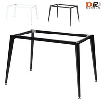 도리퍼니처 이오스 1200 프레임 / 철제 식탁 4인 고급 테이블 상판 화이트 그레이 블랙 가구 다리, 다크그레이