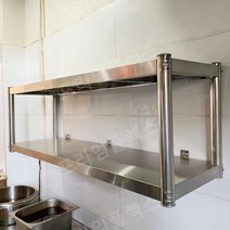식당 주방 벽선반 스텐 벽 수납장 정리대 선반 벽걸이 수납장, 70 길이 35 폭  40 높이 2단