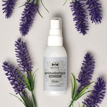 기타 바보사랑[까르페티앙]까르페티앙 강아지 아로마테라피 오일 60ml (분리불안 스트레스)[무료배송], 상세설명 참조