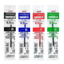 유니 제트스트림 멀티펜 전용 SXR-80 리필심 0.5mm, 블루, 4개