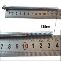 가솔린 발전기 로터 고정자 테일 커버 브래킷 나사 M6 x 35 엔진 피팅 플랜지 페이스 엑스트라 롱 볼트, 한개옵션0