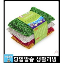 종합운동장 샤워실 절수형 샤워기헤드 내구성좋은샤워헤드 튼튼한샤워헤드 샤워용품 단단한샤워헤드 수전, 색상랜덤