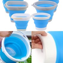 세차바스켓 접이식두레박 접이식물통 접이식바스켓, 3L - 원형