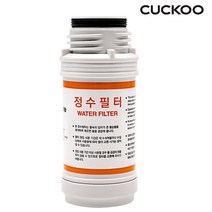 쿠쿠정품 CBT-G1032MW 정수필터 쿠쿠 비데 필터, 필터(J20), 1개