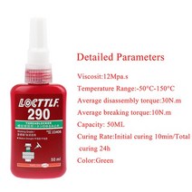 1 PC 50ML 씰링 나사 접착제 리테이너 잠금 접착제 금속 나사 혐기성 접착제 243 340 접착제 잠금 에이전트 부식 방지, 접착제 290