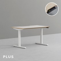 데스커 1200x700 모션데스크 플러스 DSDCM1207, 모던아카시아