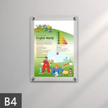 액자 30 x 벽걸이 투명 전시물홍보 상품안내 고급 B4, 양면테이프_은색뿔형