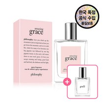 [공식수입원] 필로소피 어메이징 그레이스 프레그런스 EDT 60ML + 15ml 증정