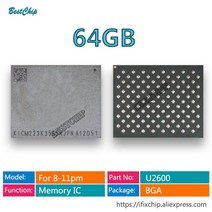 256GB 256G 하드 디스크 HDD NAND IC 메모리 칩 아이폰 8 8 플러스 X XR XS XSMax 11 11Pro Max 프로 맥스, 09 For 11PRO Max