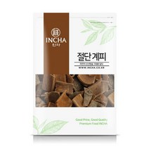 계피 절단 육계 계핏 시나몬 계피차 600g, 단품, 단품