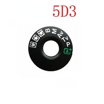 카메라 액정 보호 필름 5D2 5D3 5D4 60D 70D 6D 7D 80D 600D 700D 7D2 5Ds 모드 다이얼 패드 턴테이블 패치태그 플레이트 명판 수리 부품, 02 5D3, 02 5D3